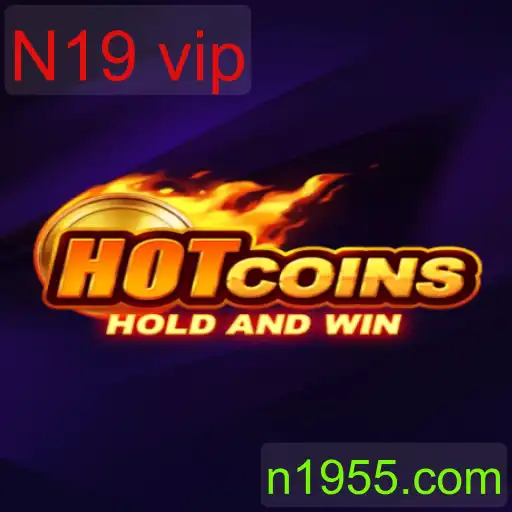 HotCoins
