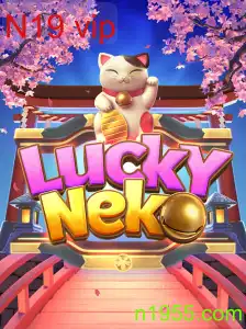 LuckyNeko